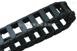 型號齊全 供應塑料拖鏈 鹽山中海博業機床附件廠