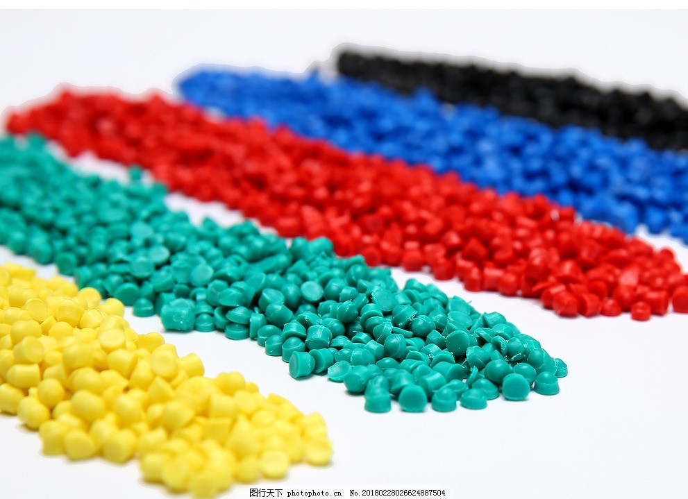 塑料顆粒