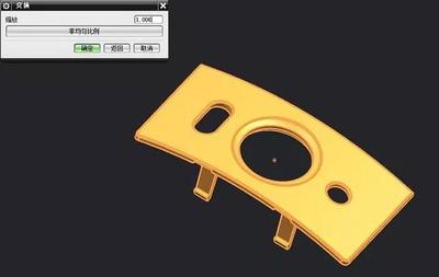 模具設(shè)計(jì)中塑料制件的縮水設(shè)置 原理、計(jì)算與實(shí)踐指南