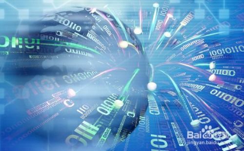 系統(tǒng)集成資質(zhì)認證 解讀銷售收入與合同收入的核心區(qū)別