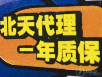 水冷散熱新選擇 AVC海力士僅售399元，親民價格帶來高效散熱體驗